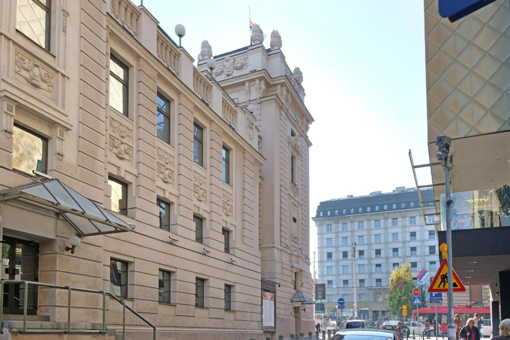 Paradise Museum City Center 贝尔格莱德 外观 照片