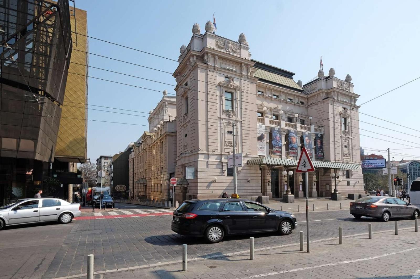 Paradise Museum City Center 贝尔格莱德 外观 照片